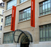 Patek Philippe Museum Entrance photo