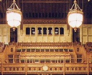 Parliament Public Gallery photo