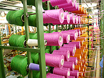 Weaving Mill Shed in Avoca Mill Factory photo