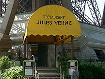 Elevator to Jules Verne Restaurant photo