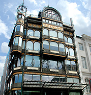 Old England Art Nouveau MIM Building Brussels photo