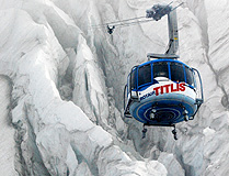 Mt Titlis Aerial cable Rotair Glacier photo