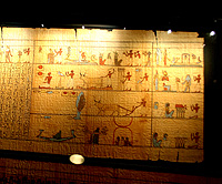 Eqyptian Hieroglyphs cuniform photo