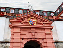 1600s Gate of Mainzz Zitadelle photo