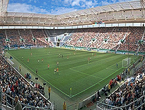 FIFA Wolcup Stadium Sinsheim photo