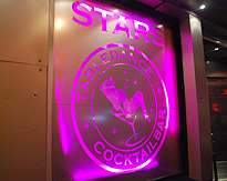 Center frankfurt eros Adult Entertainment