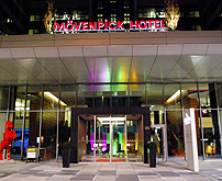 Movenpick Hotel at Stuttgart Airport photo