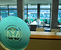 VIP Lounge Volkswagen Arena stadium photo