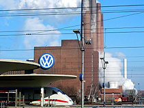 Volkswagen Factory Power Plant photo