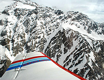 Mon Blanc Scenic Flight Wingtip View photo