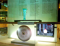 Saint Louis Crystal Museum Video Station poto