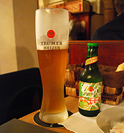 Trumer Beer salzburg