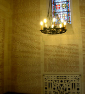 Names on Memorial photo