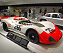 Germany Car Museum photo
