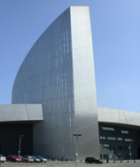 Imperial War Museum North by Libeskind photo