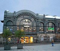 Dresden Hauptbahnhof photo