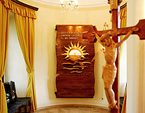Luznica Convent Chapel Altar photo