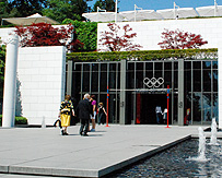 Lausanne Olympic Museum Entrance photo