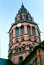 Mainz Cathedral Octagonal Dome Tower photo